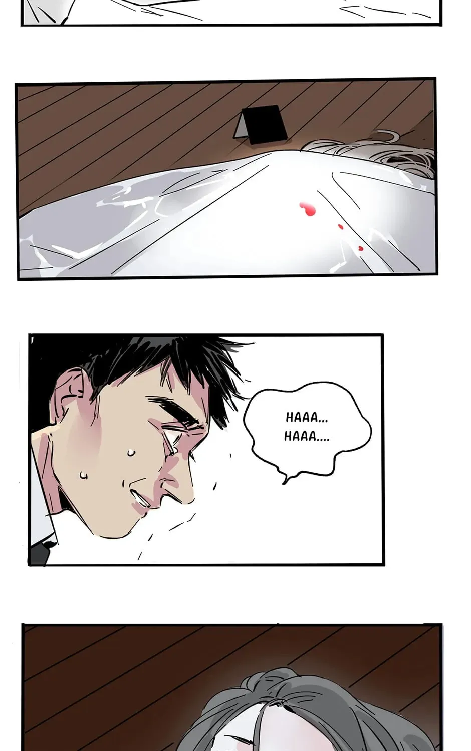 Read Mode II (Colored) chapter 63 image 8 on Lezhin