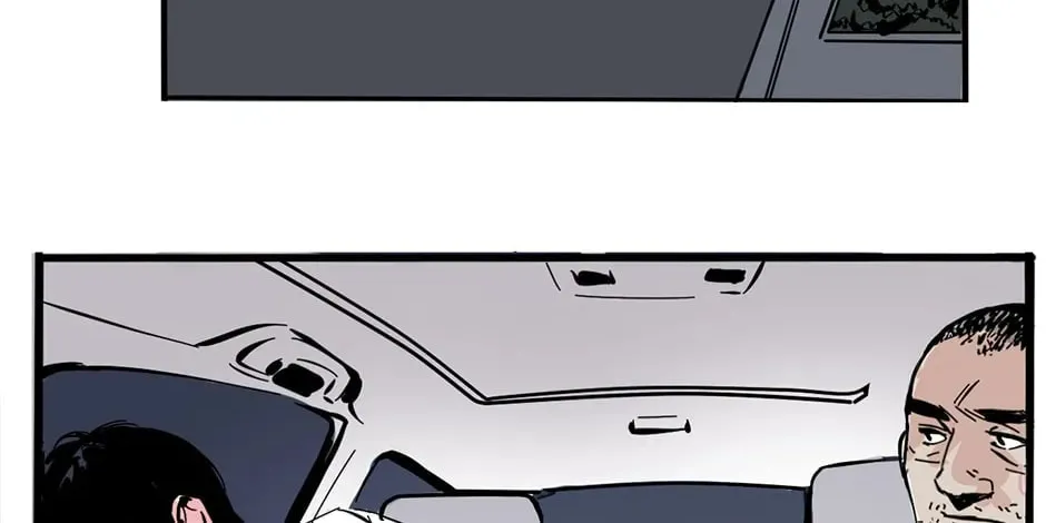 Read Mode II (Colored) chapter 65 image 3 on Lezhin