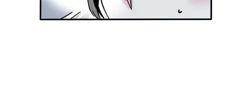 Read Mode II (Colored) chapter 70 image 21 on Lezhin