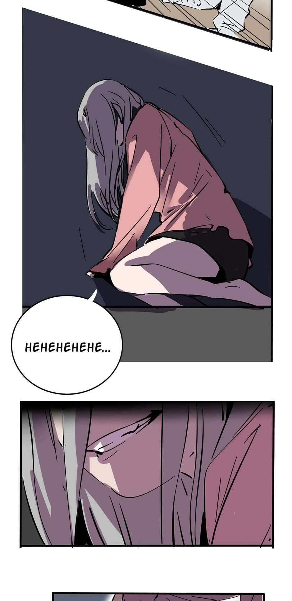 Read Mode II (Colored) chapter 90 image 4 on Lezhin