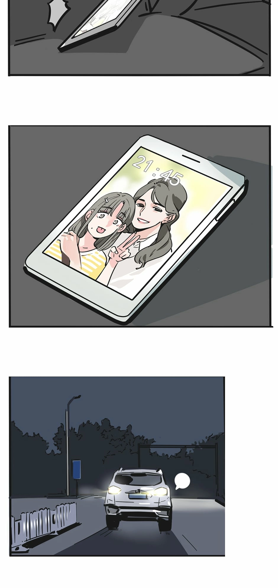 Read MODE Ⅱ chapter 12.2 image 10 on Lezhin