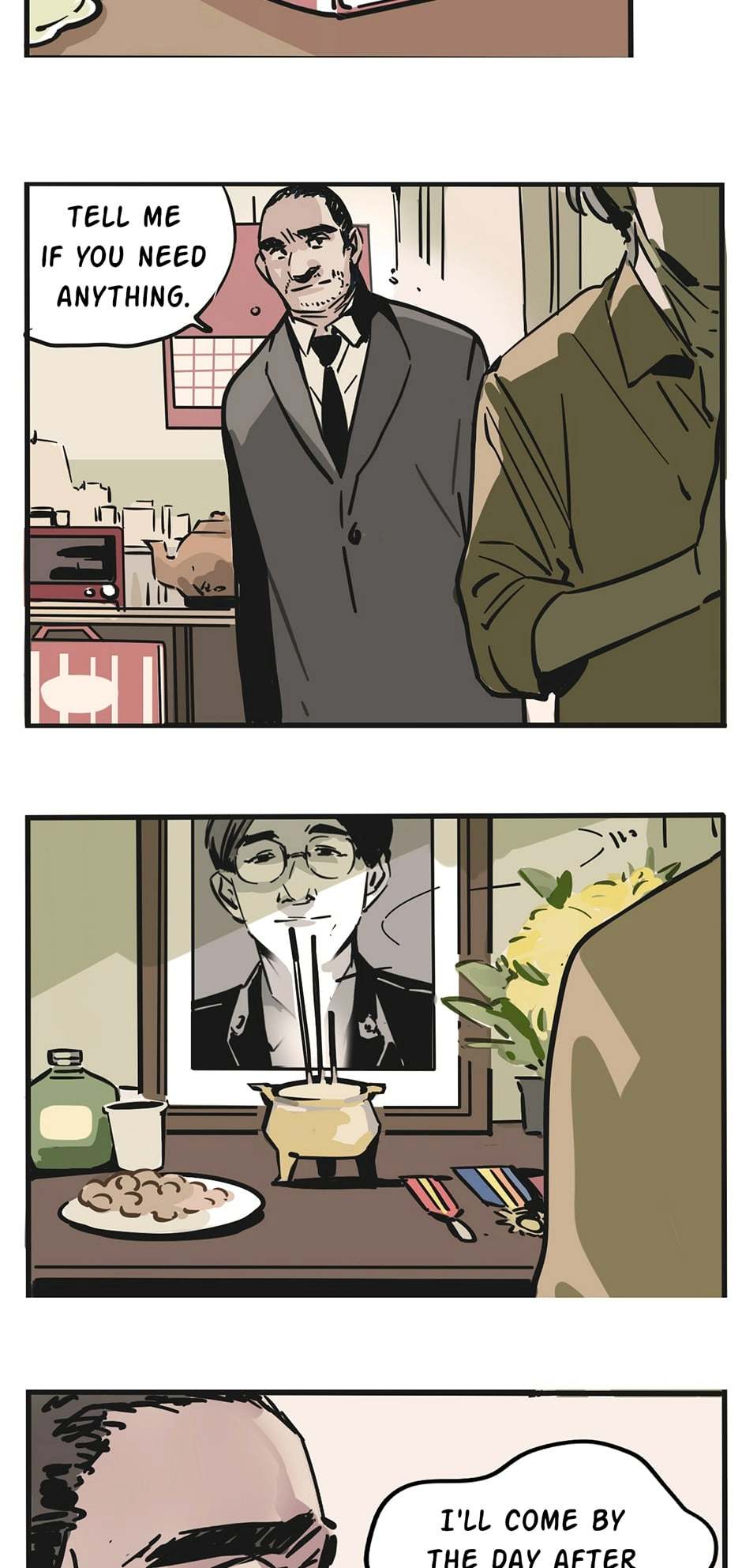 Read MODE Ⅱ chapter 12.2 image 13 on Lezhin