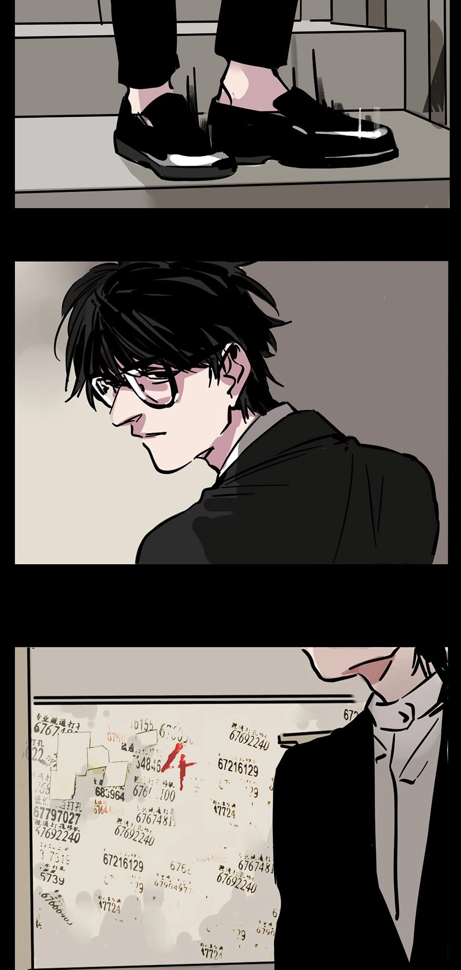 Read MODE Ⅱ chapter 15.1 image 19 on Lezhin