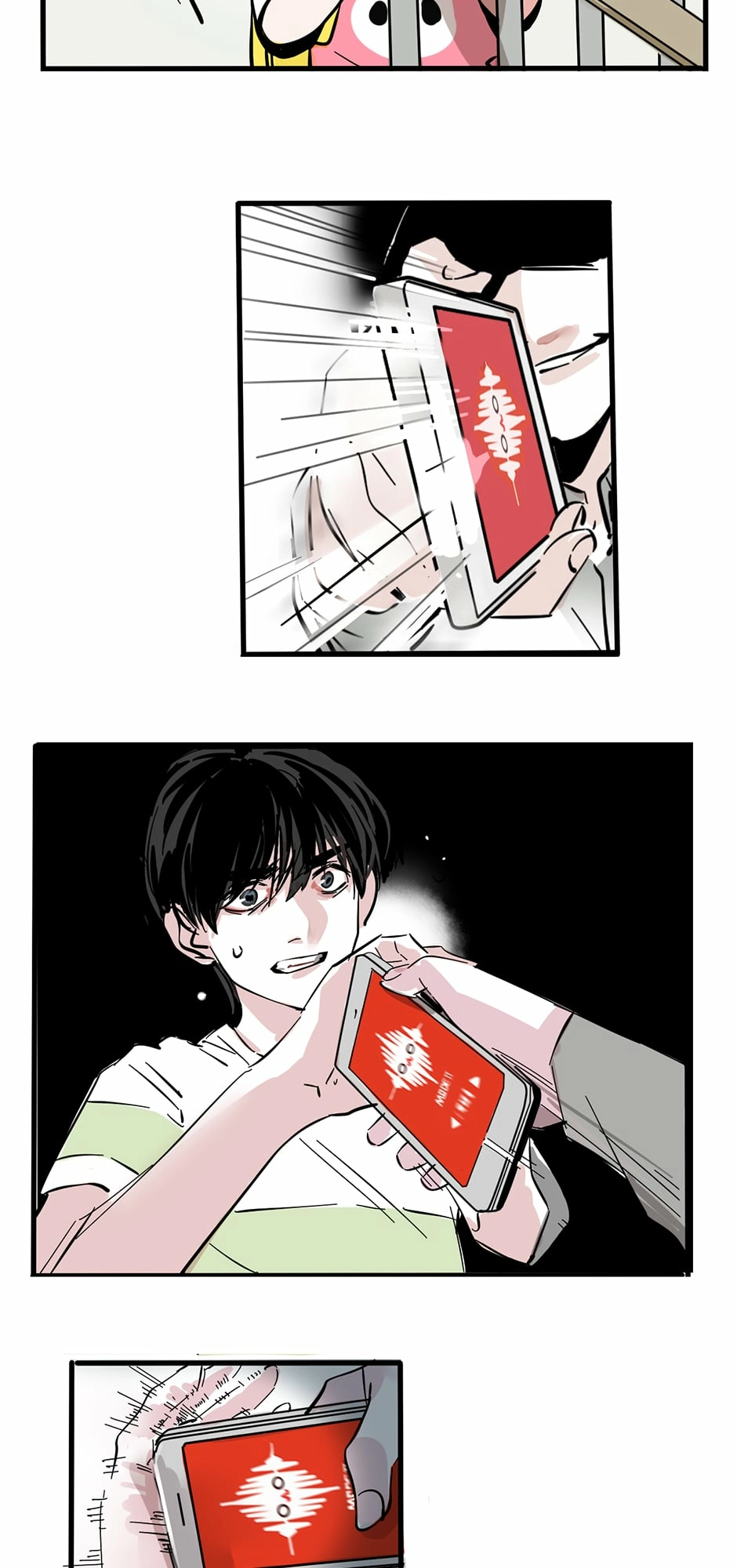Read MODE Ⅱ chapter 21.1 image 12 on Lezhin