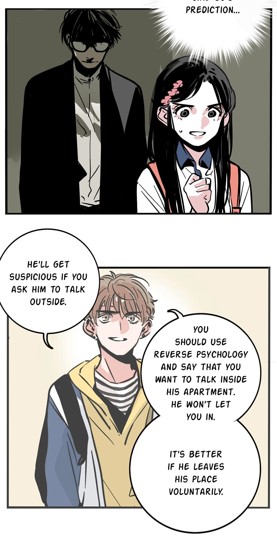 Read MODE Ⅱ chapter 21 image 5 on Lezhin