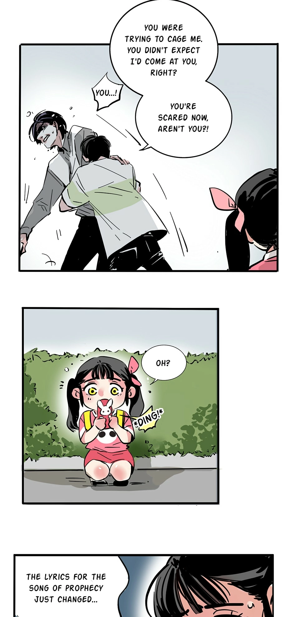 Read MODE Ⅱ chapter 22.1 image 13 on Lezhin