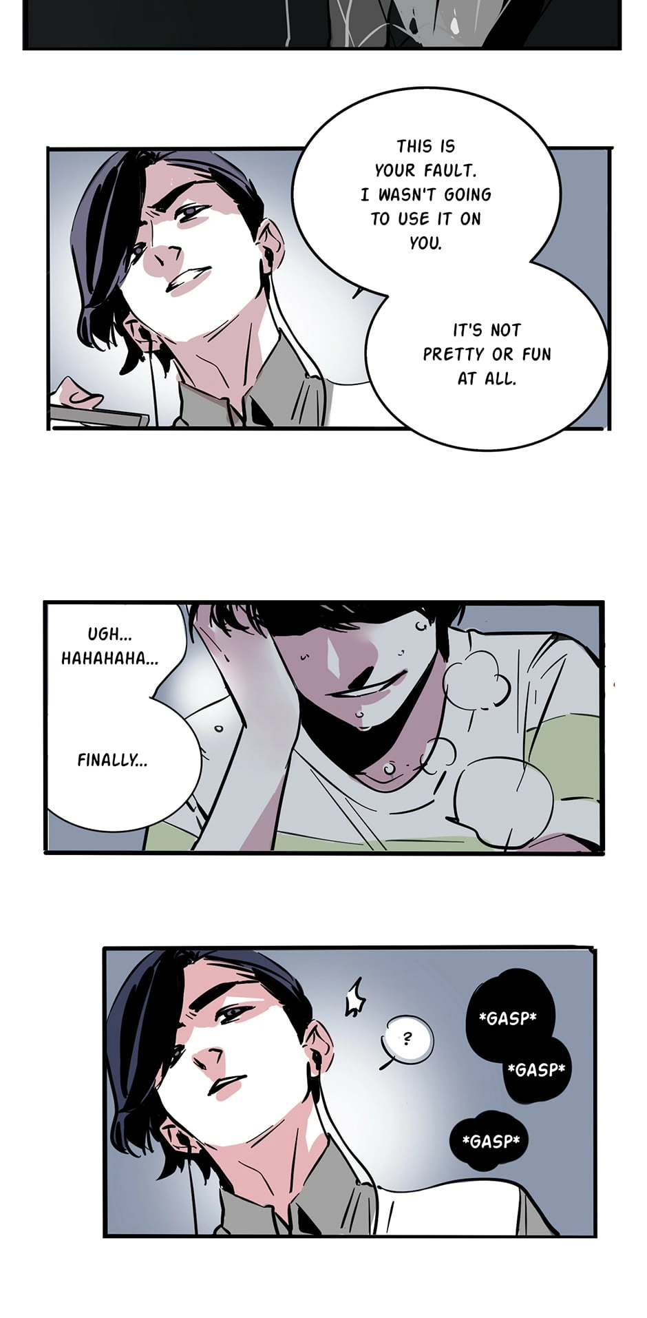 Read MODE Ⅱ chapter 23.1 image 17 on Lezhin