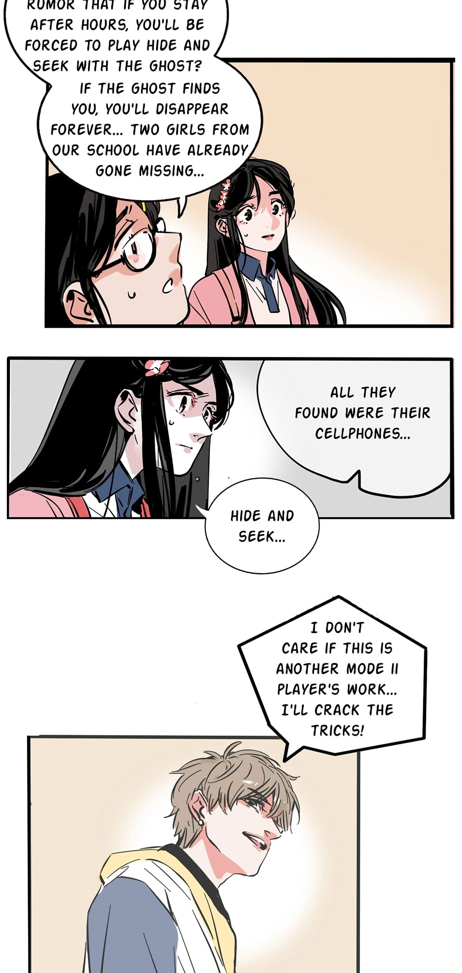 Read MODE Ⅱ chapter 28.1 image 9 on Lezhin