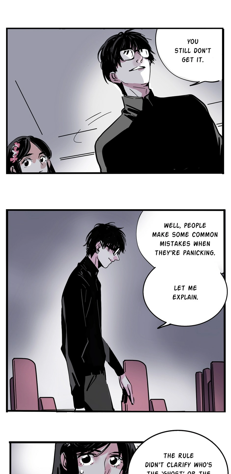 Read MODE Ⅱ chapter 33.1 image 3 on Lezhin