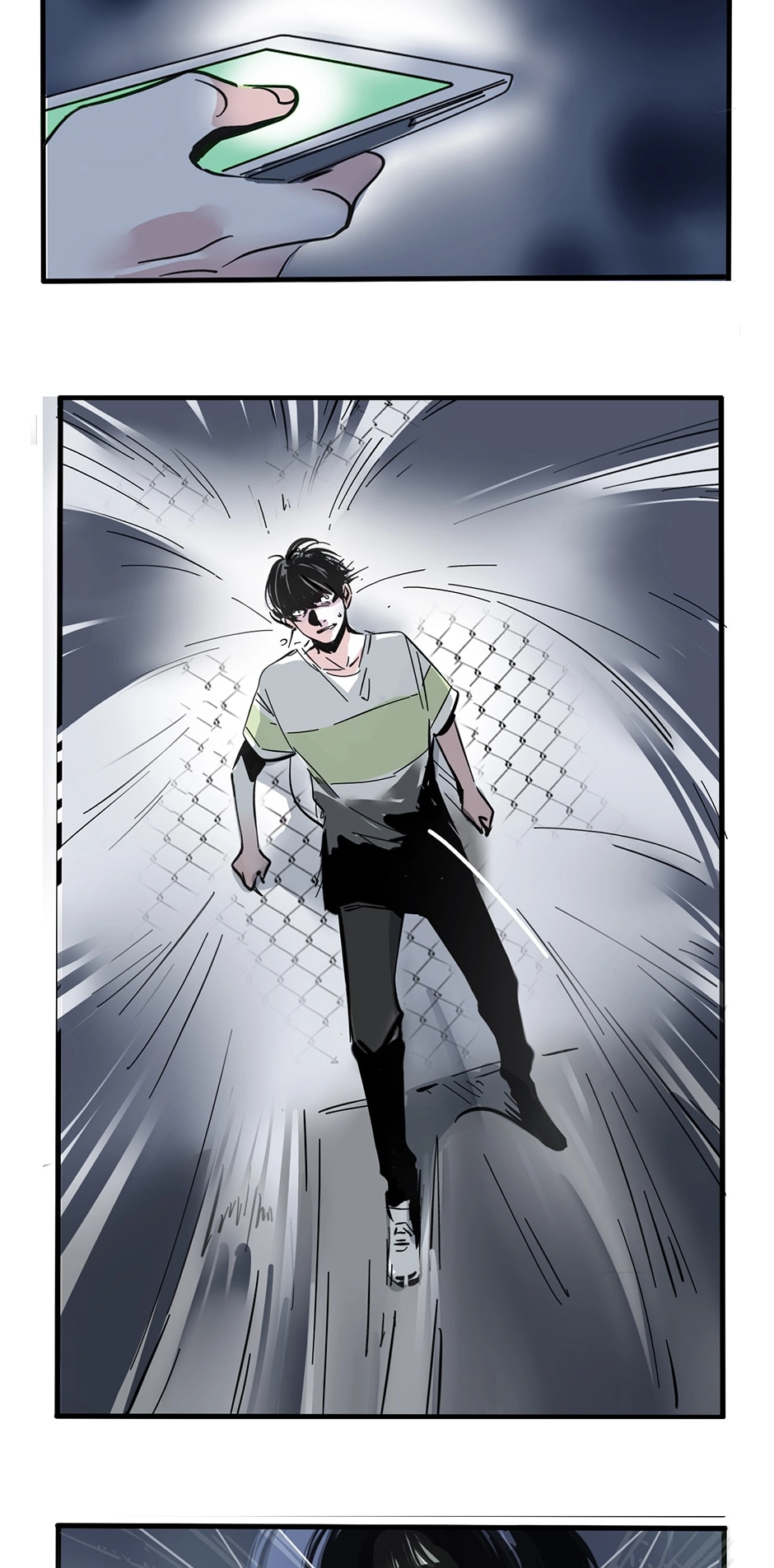 Read MODE Ⅱ chapter 45 image 15 on Lezhin