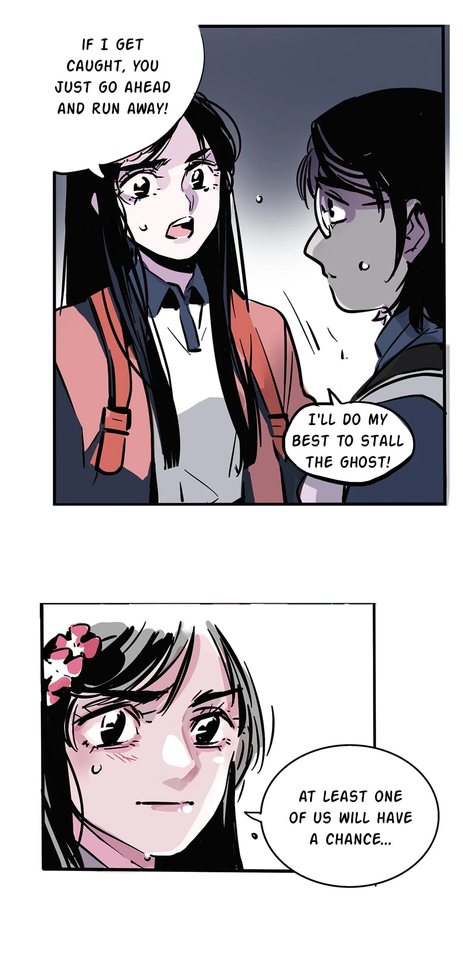Read MODE Ⅱ chapter 51 image 16 on Lezhin