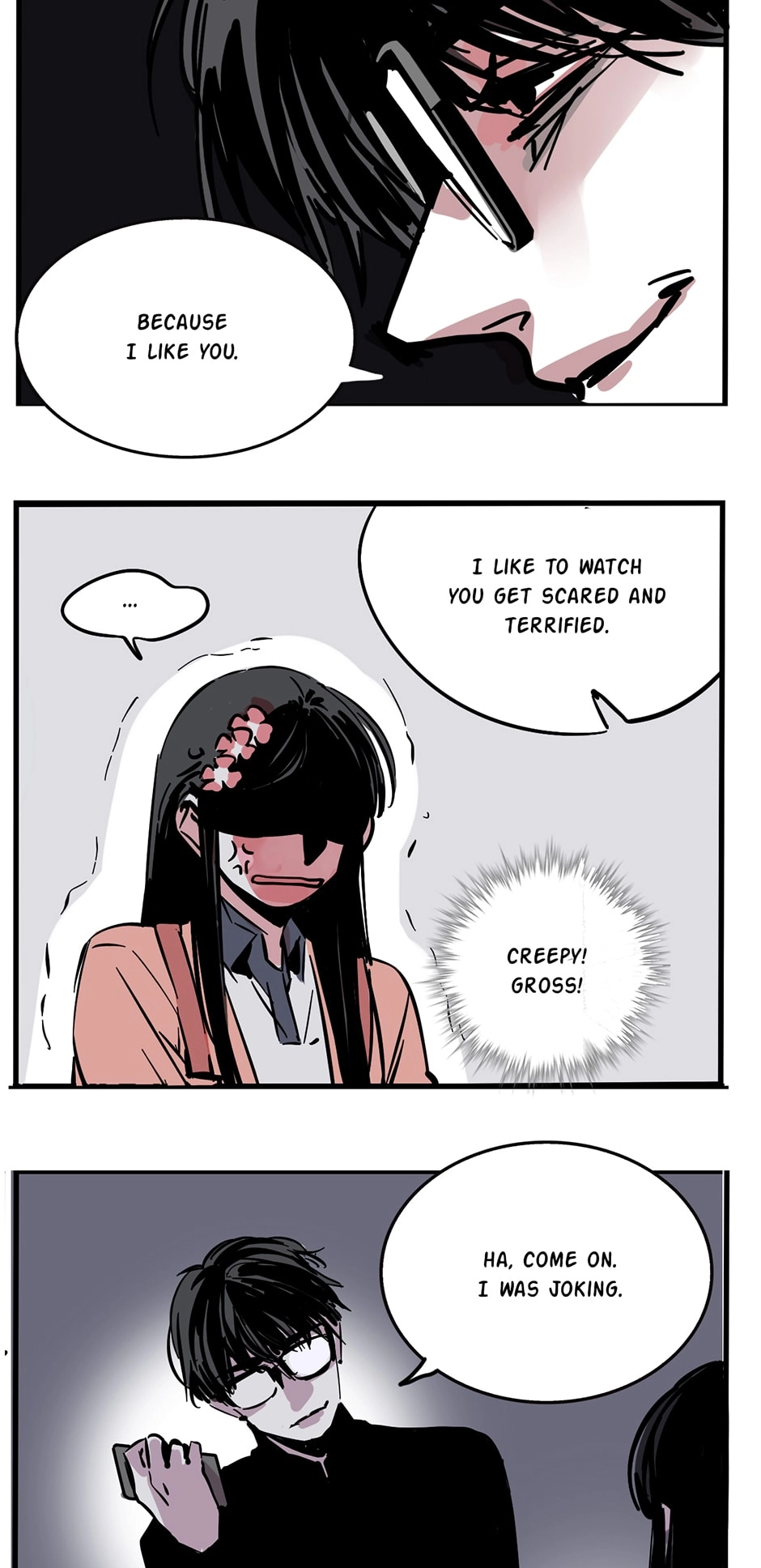 Read MODE Ⅱ chapter 54 image 13 on Lezhin