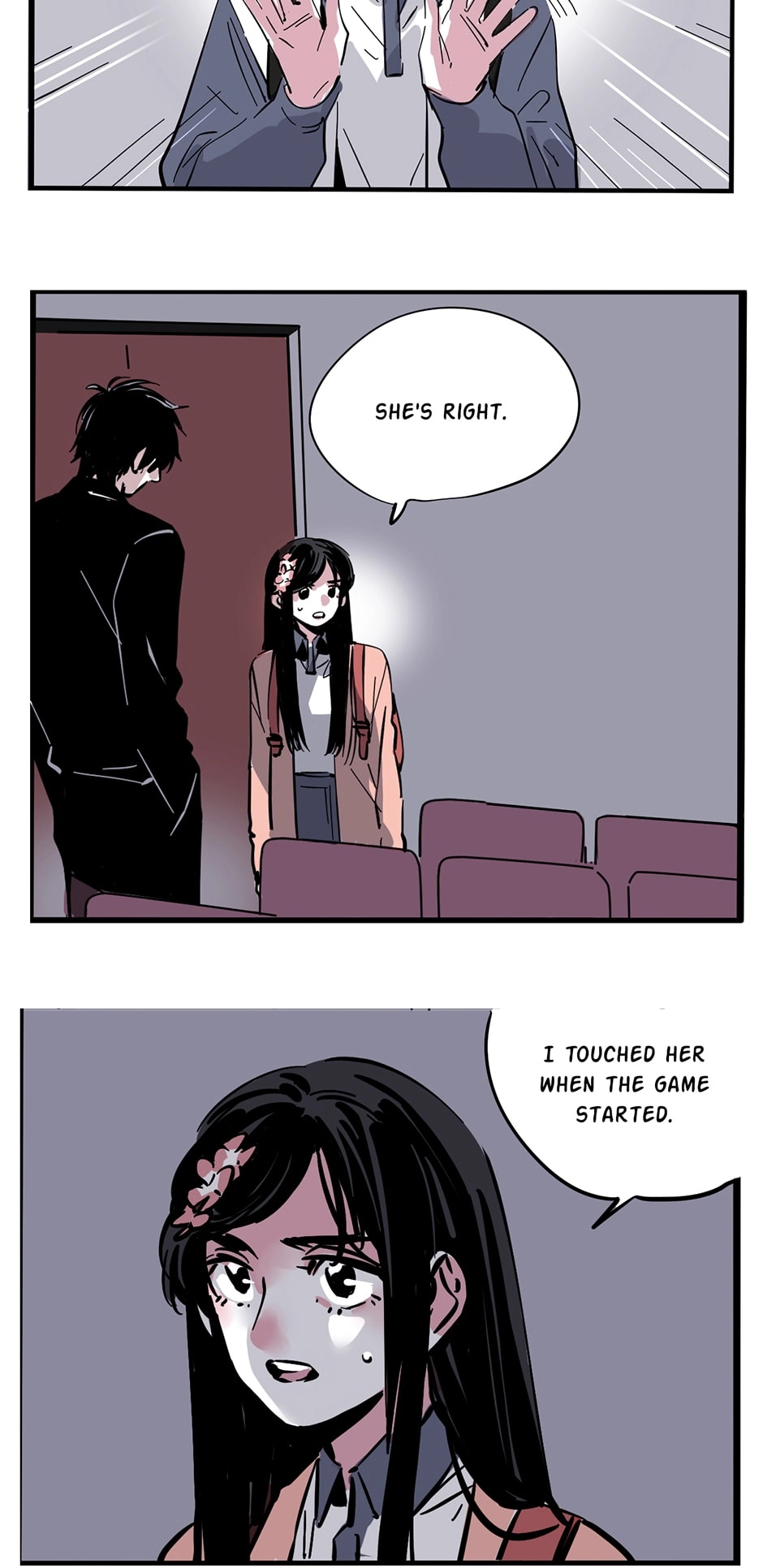 Read MODE Ⅱ chapter 55 image 2 on Lezhin