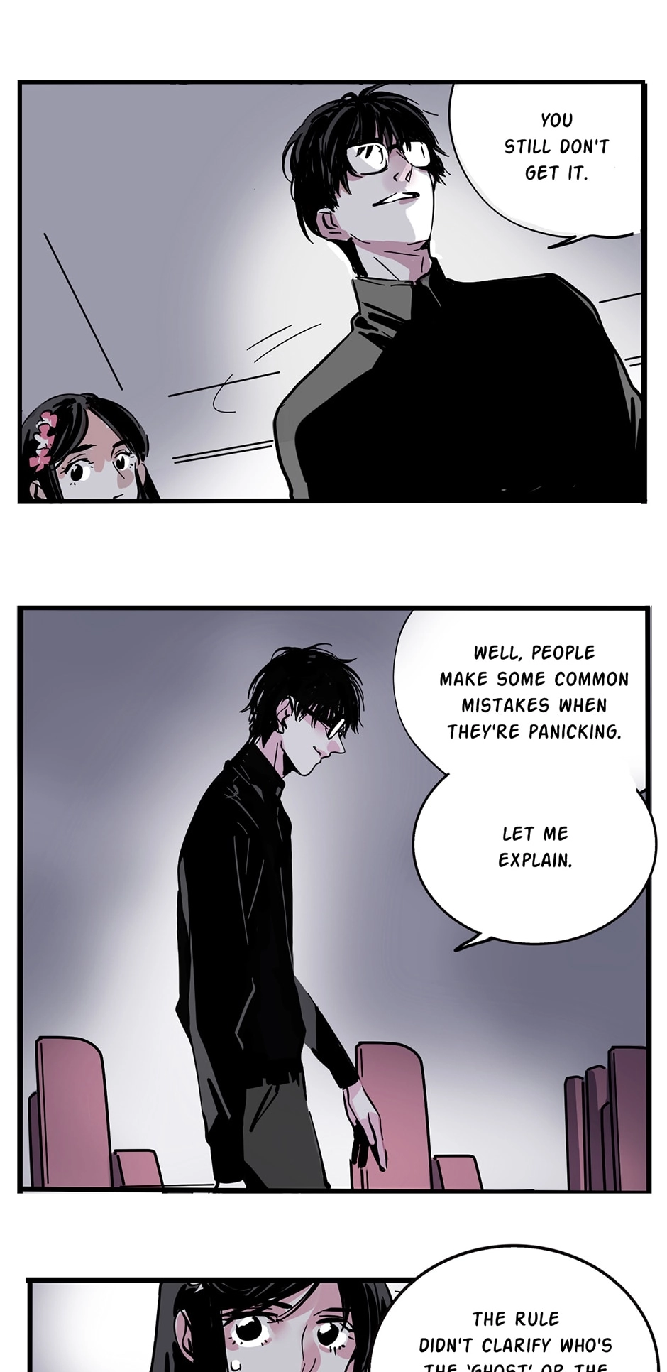 Read MODE Ⅱ chapter 55 image 3 on Lezhin