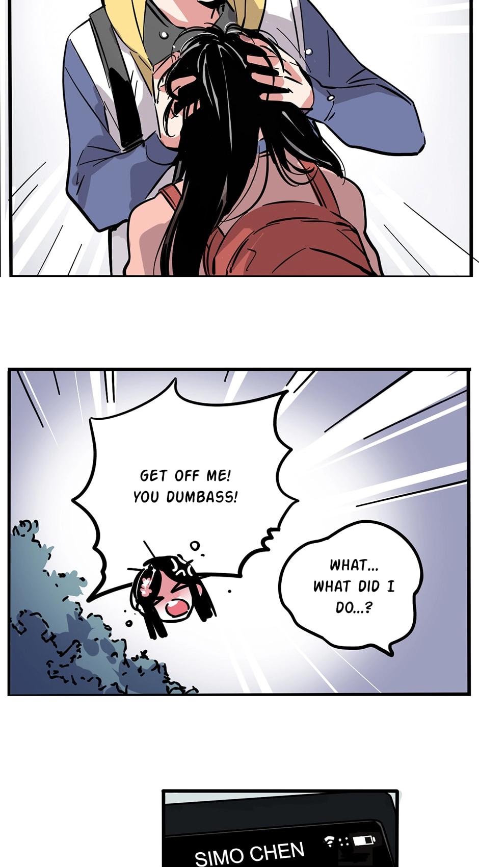 Read MODE Ⅱ chapter 57 image 15 on Lezhin