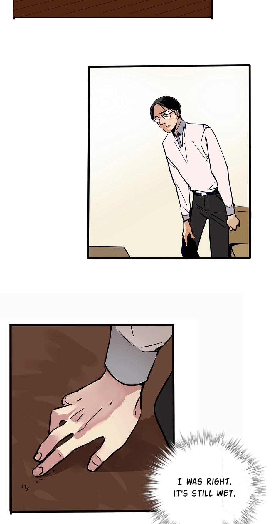 Read MODE Ⅱ chapter 61 image 16 on Lezhin