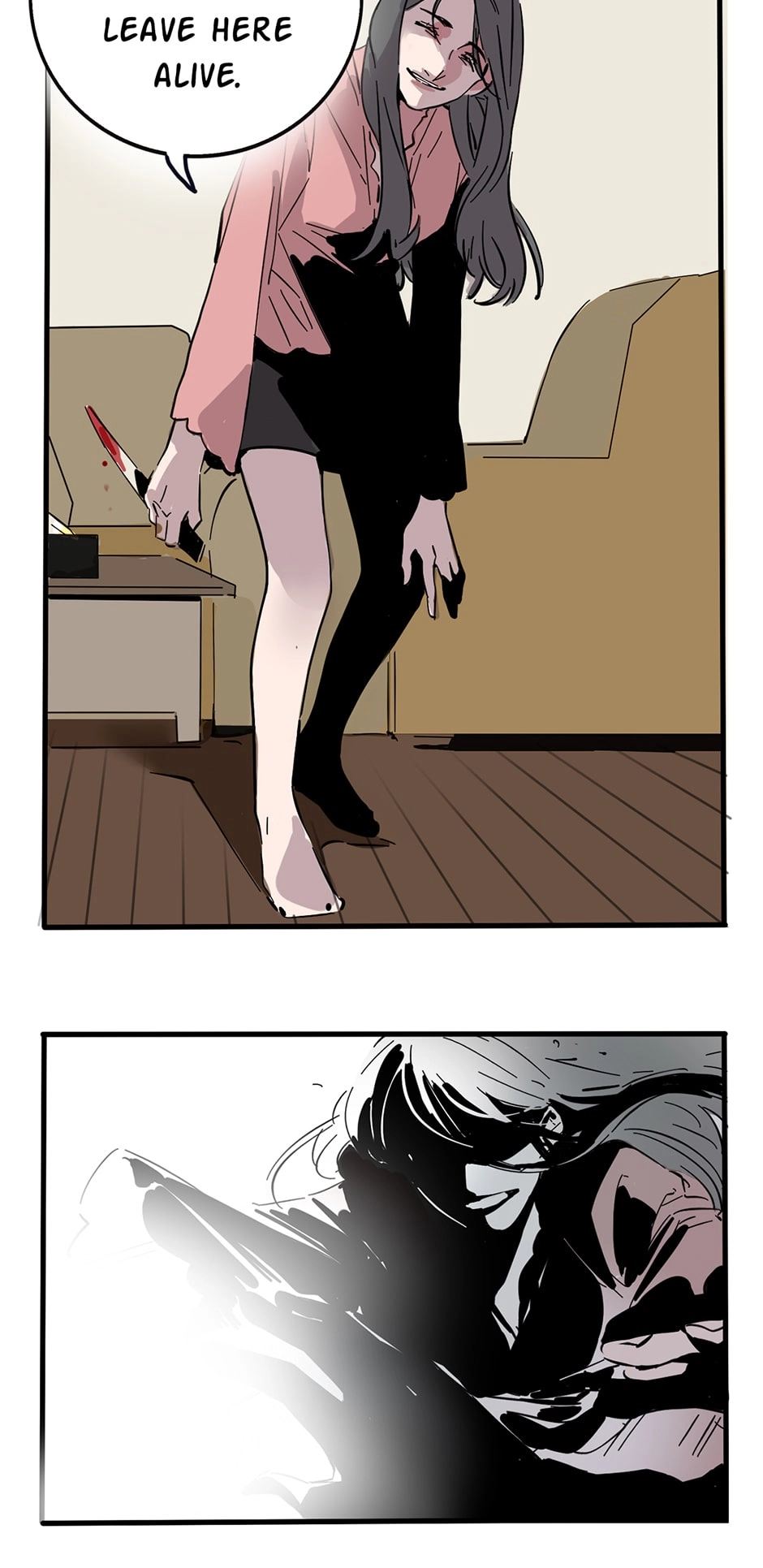 Read MODE Ⅱ chapter 62 image 8 on Lezhin
