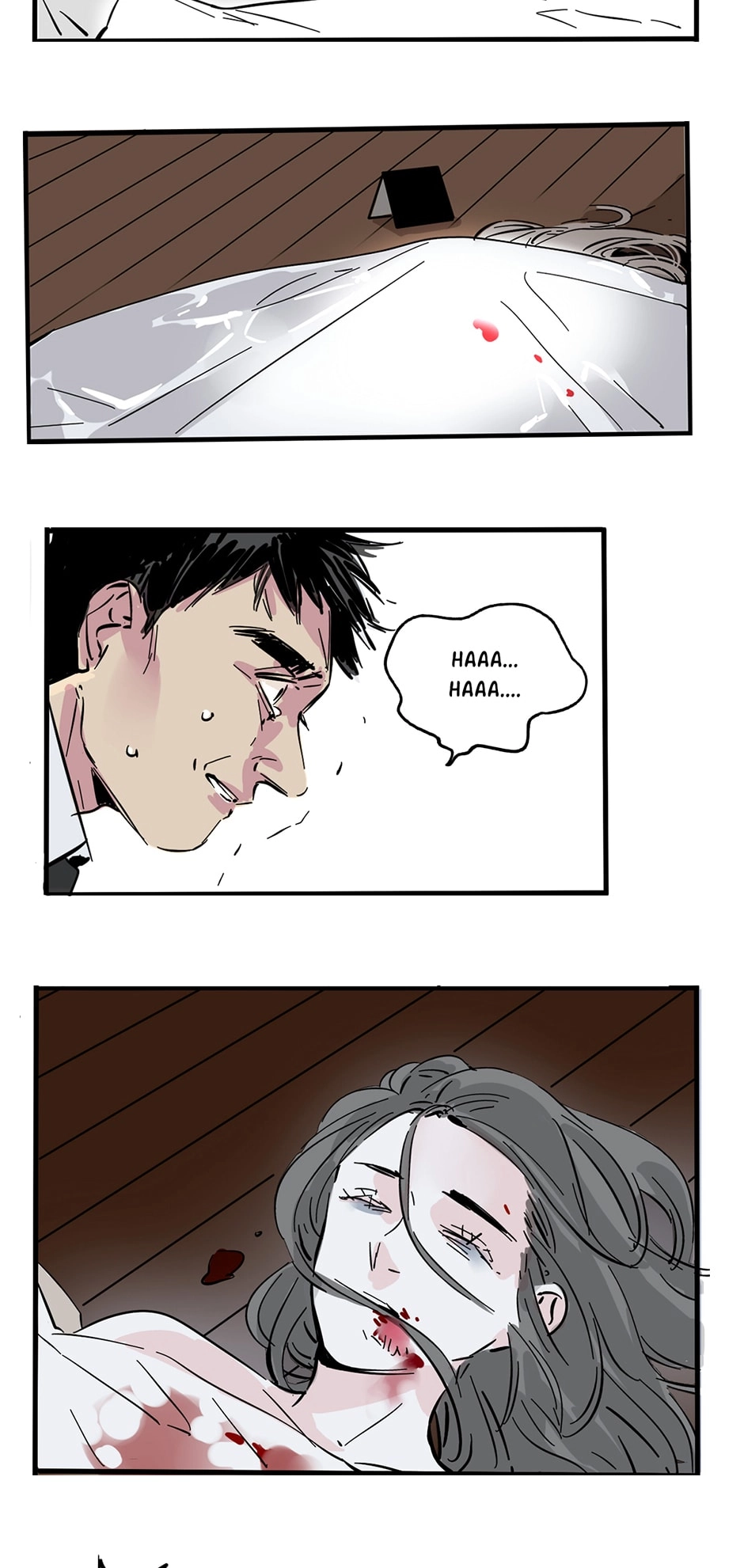 Read MODE Ⅱ chapter 63 image 5 on Lezhin