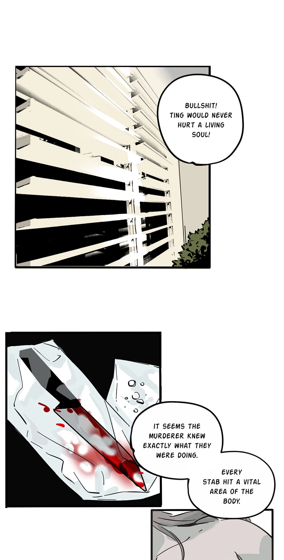 Read MODE Ⅱ chapter 64 image 1 on Lezhin