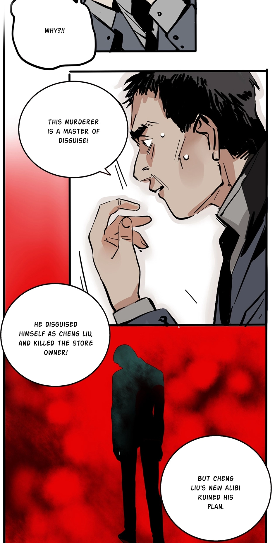 Read MODE Ⅱ chapter 64 image 5 on Lezhin
