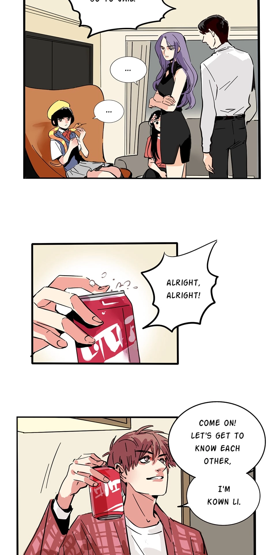 Read MODE Ⅱ chapter 67 image 2 on Lezhin