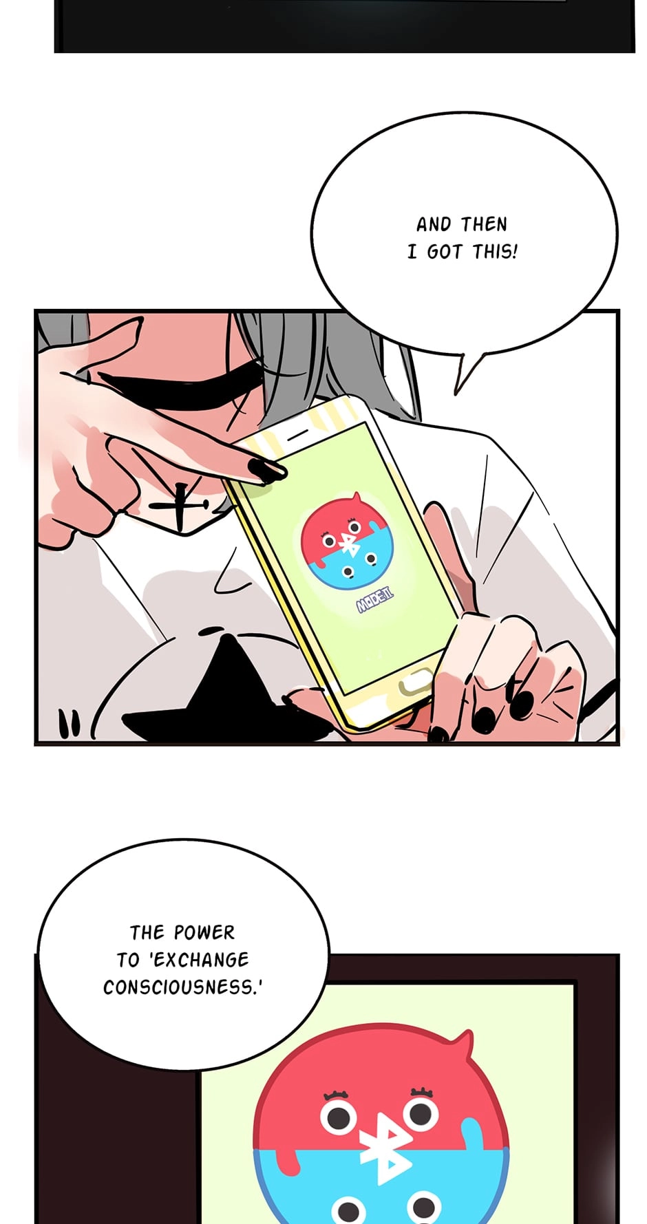 Read MODE Ⅱ chapter 68 image 12 on Lezhin