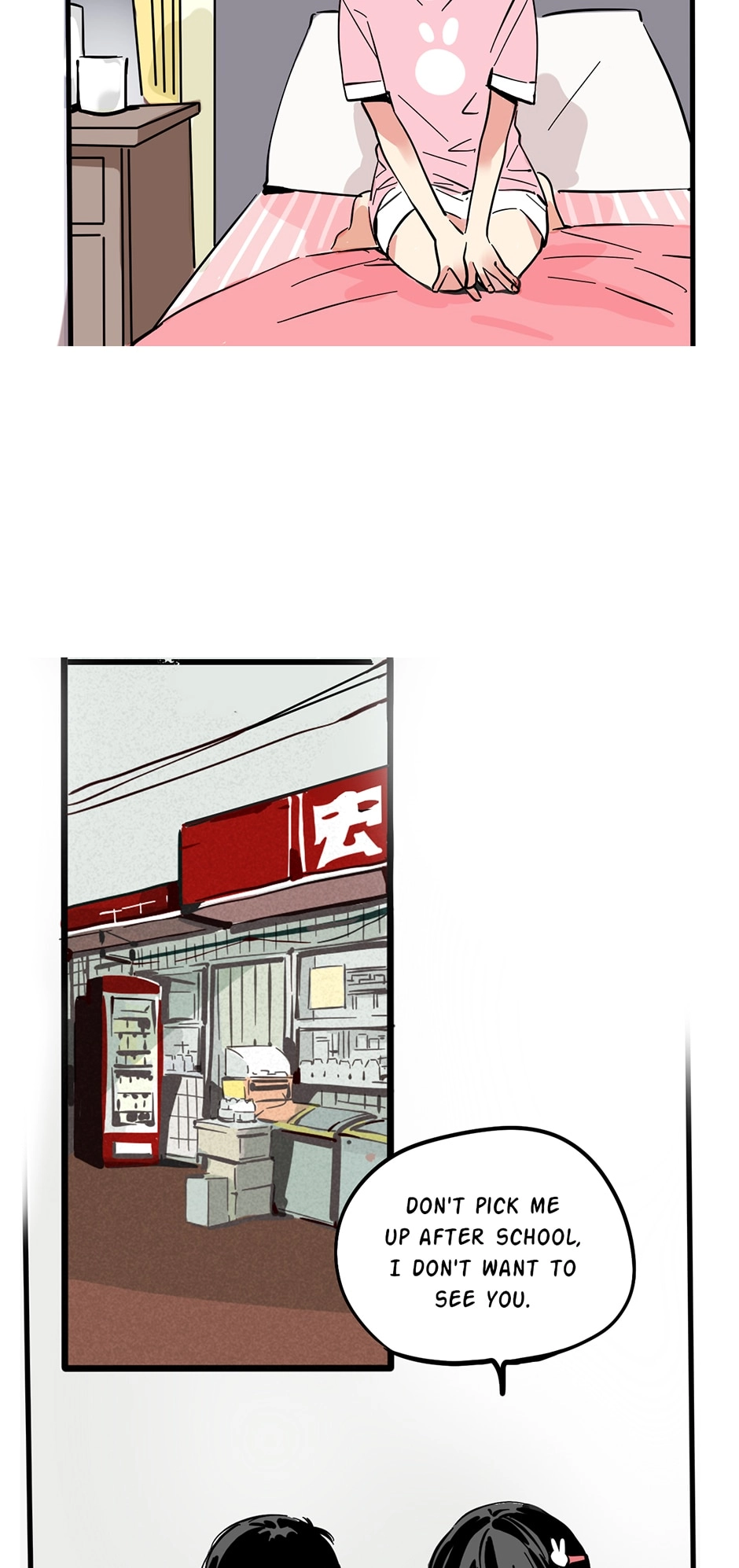 Read MODE Ⅱ chapter 68 image 3 on Lezhin