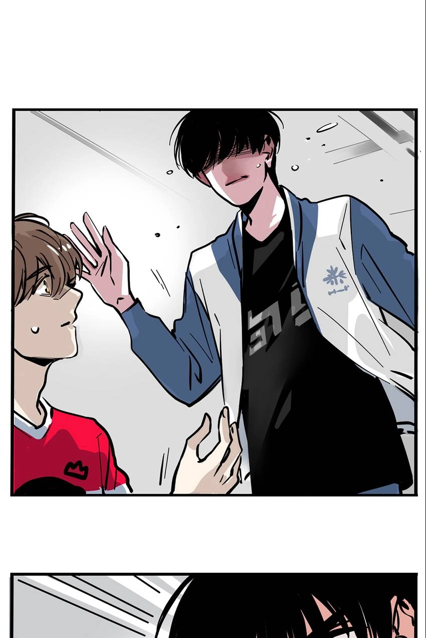Read MODE Ⅱ chapter 8 image 0 on Lezhin
