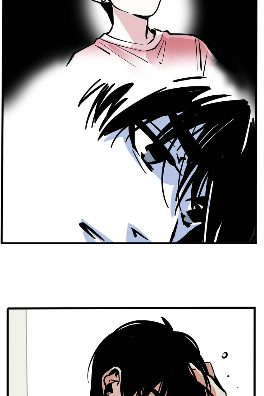 Read MODE Ⅱ chapter 8 image 11 on Lezhin