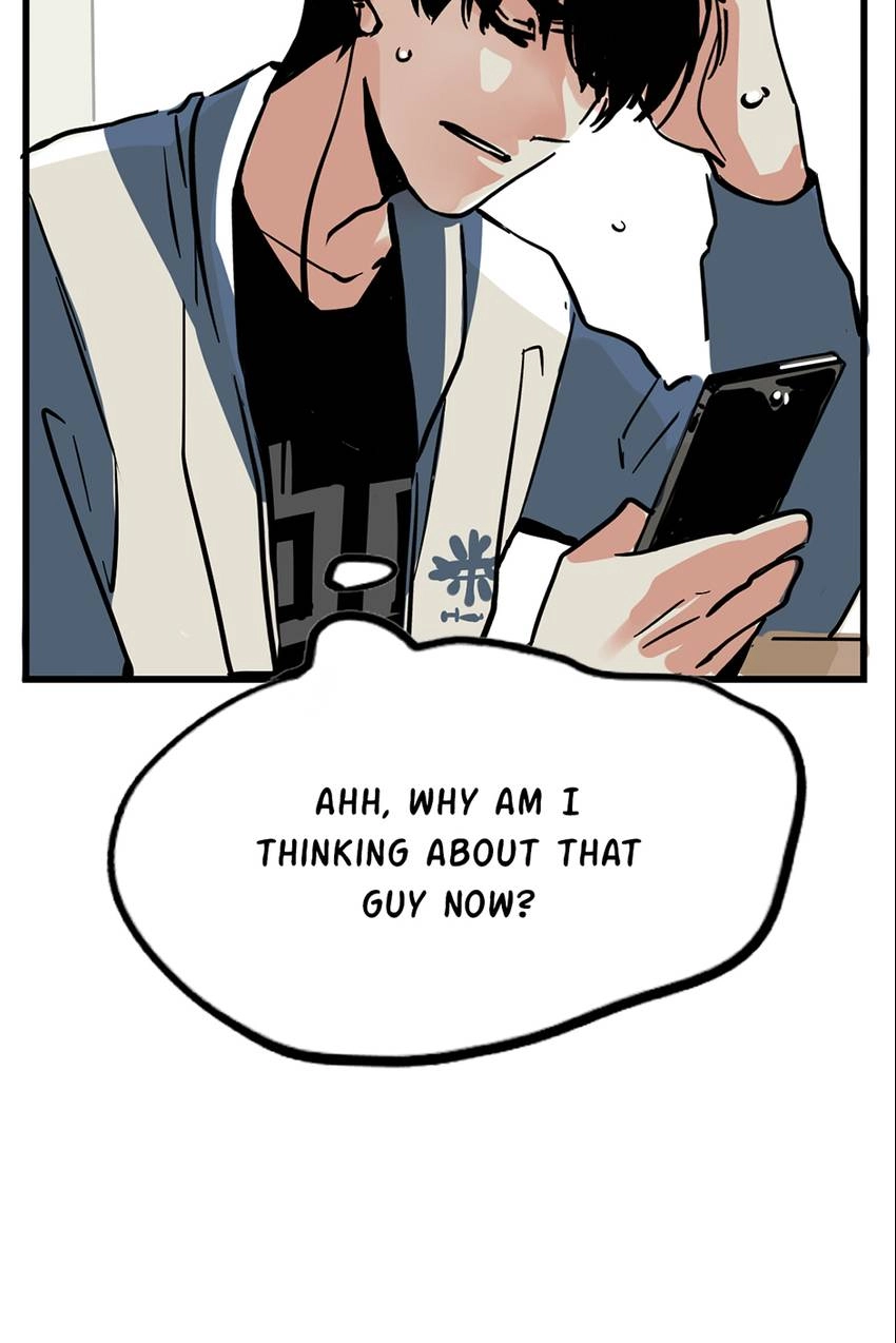 Read MODE Ⅱ chapter 8 image 12 on Lezhin