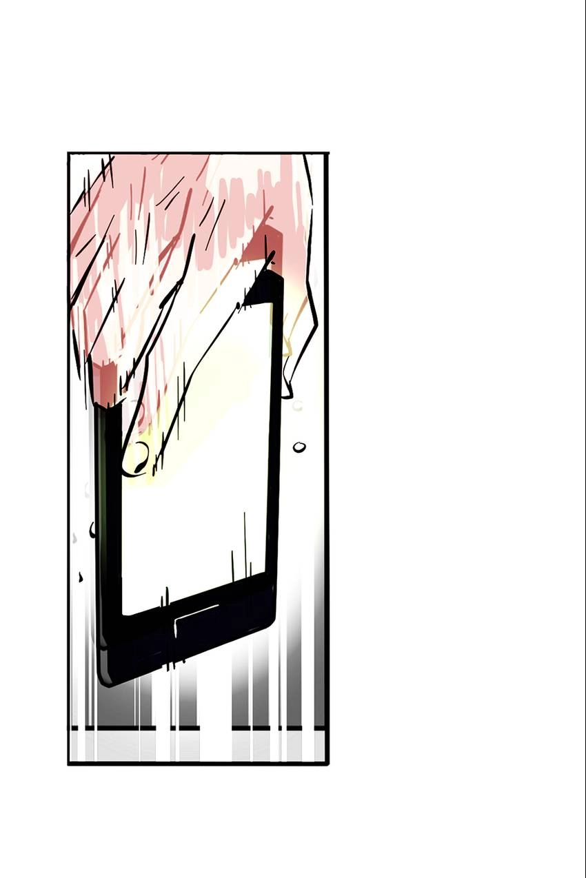 Read MODE Ⅱ chapter 8 image 13 on Lezhin