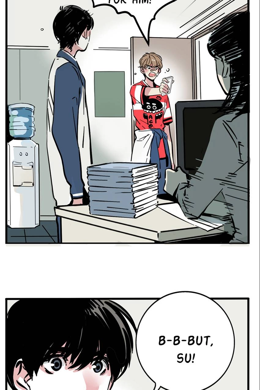 Read MODE Ⅱ chapter 8 image 21 on Lezhin