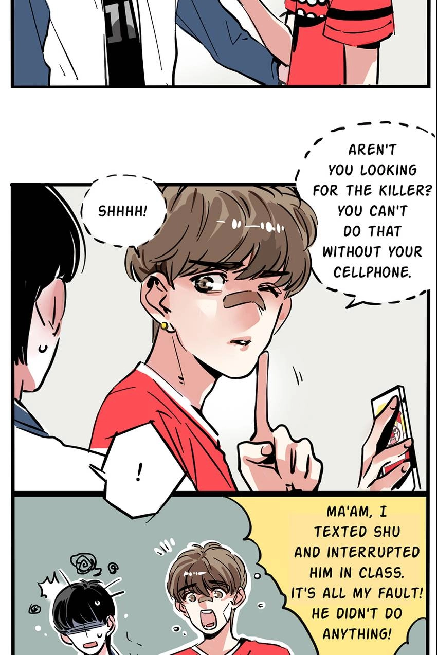 Read MODE Ⅱ chapter 8 image 23 on Lezhin