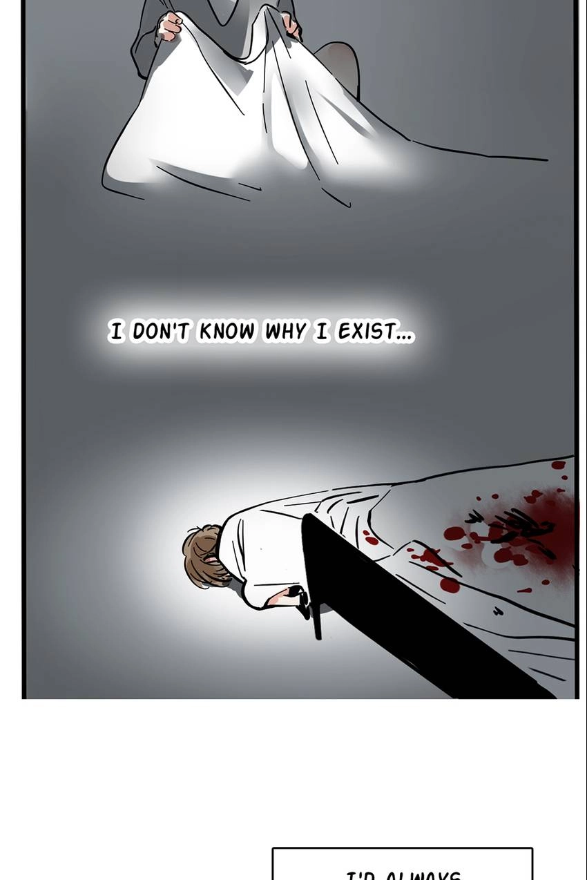 Read MODE Ⅱ chapter 9 image 13 on Lezhin