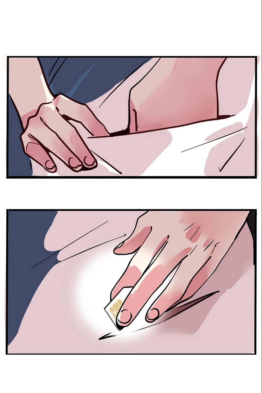 Read MODE Ⅱ chapter 9 image 31 on Lezhin