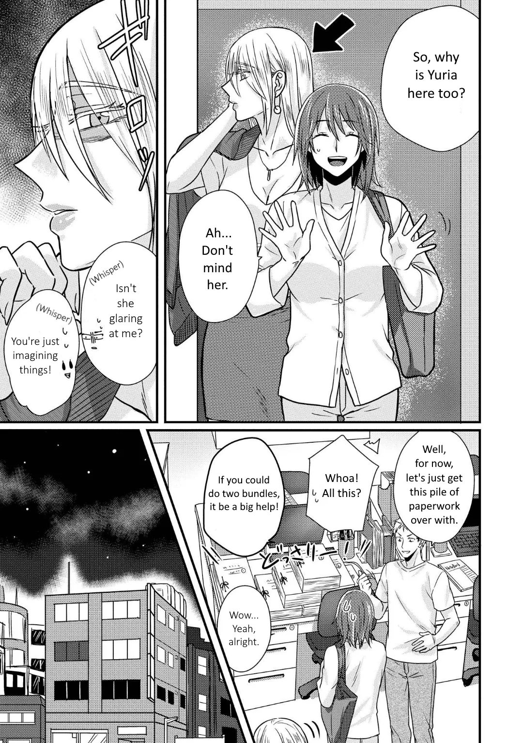Read Model and Quiet Manager chapter 1.5 image 5 on Lezhin