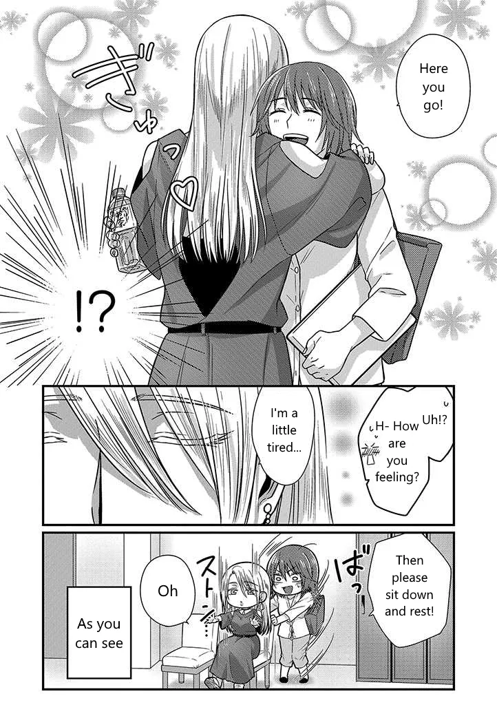 Read Model and Quiet Manager chapter 1 image 13 on Lezhin