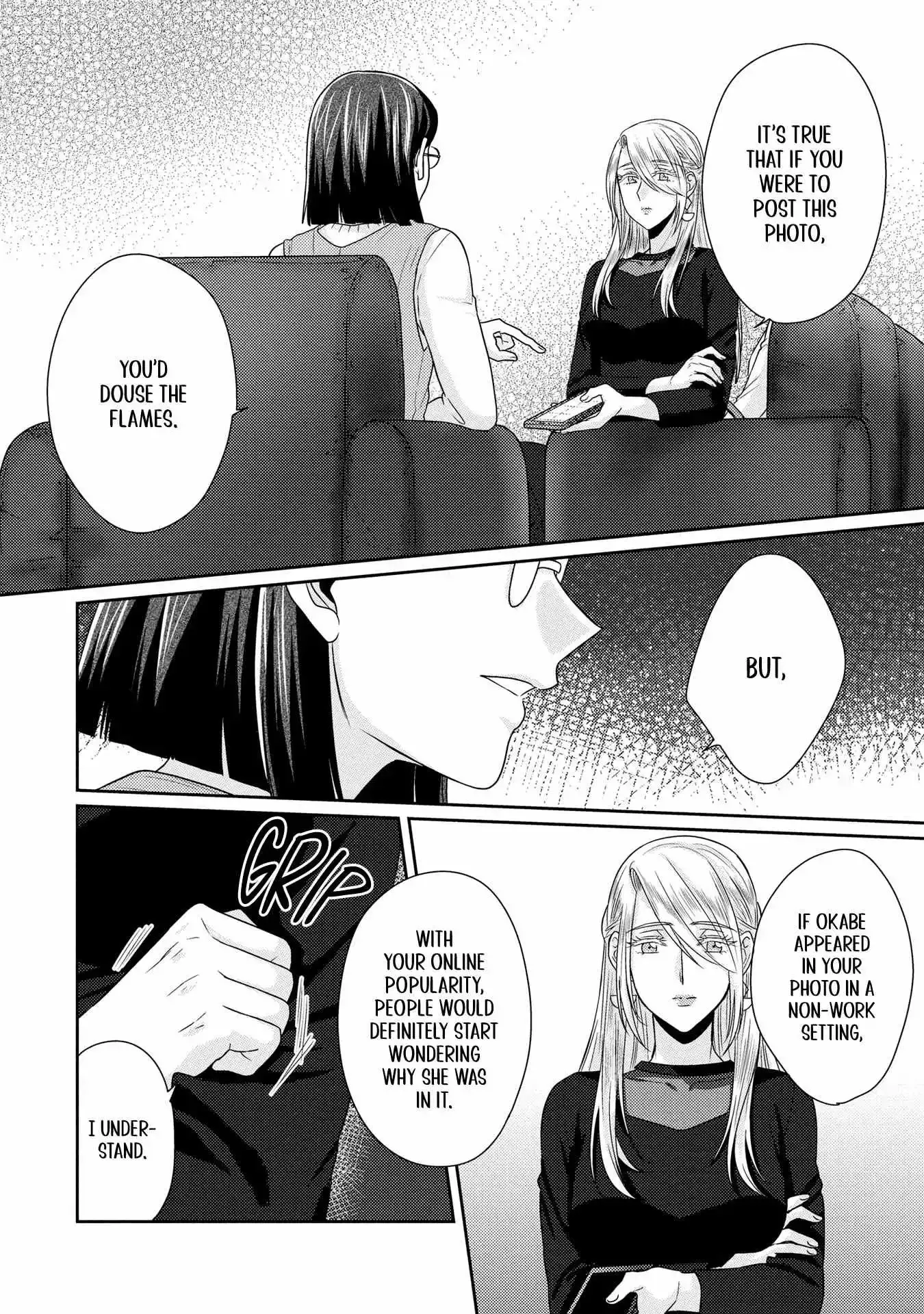 Read Model and Quiet Manager chapter 10 image 11 on Lezhin