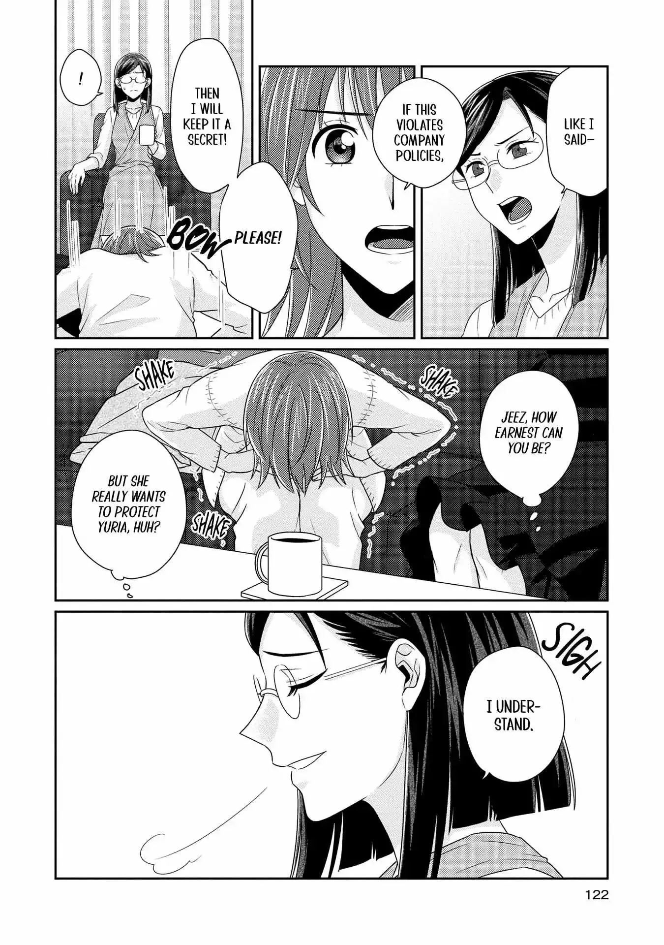 Read Model and Quiet Manager chapter 10 image 13 on Lezhin