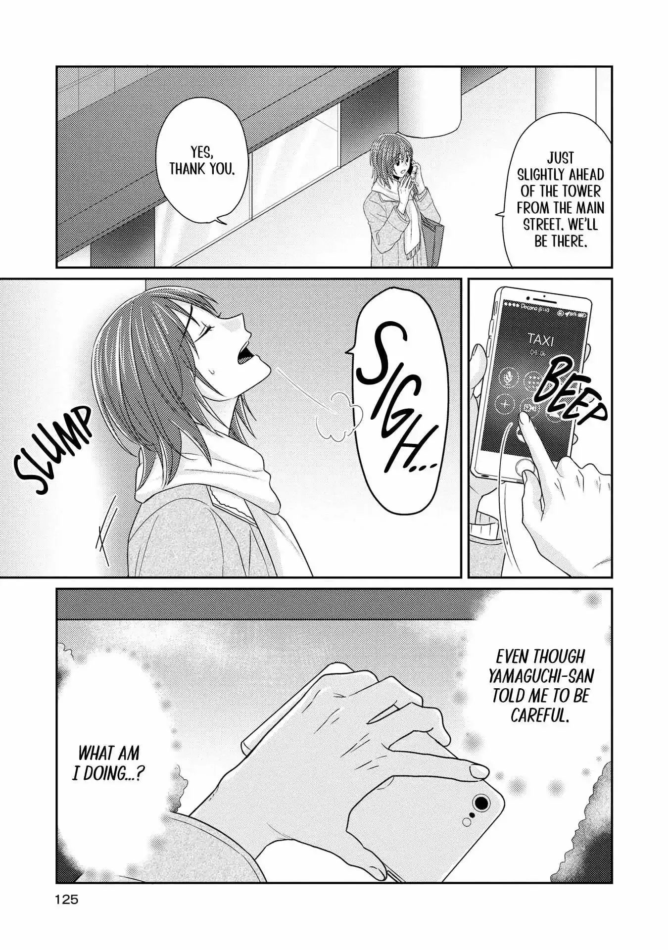Read Model and Quiet Manager chapter 10 image 16 on Lezhin