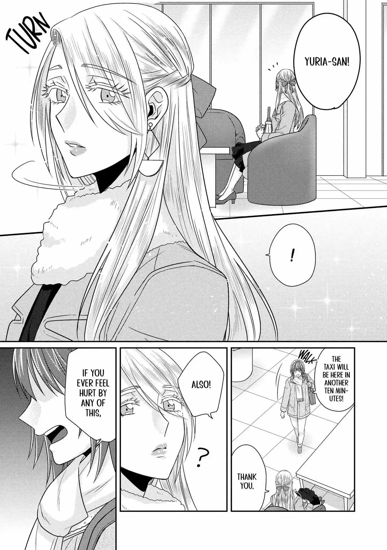 Read Model and Quiet Manager chapter 10 image 18 on Lezhin