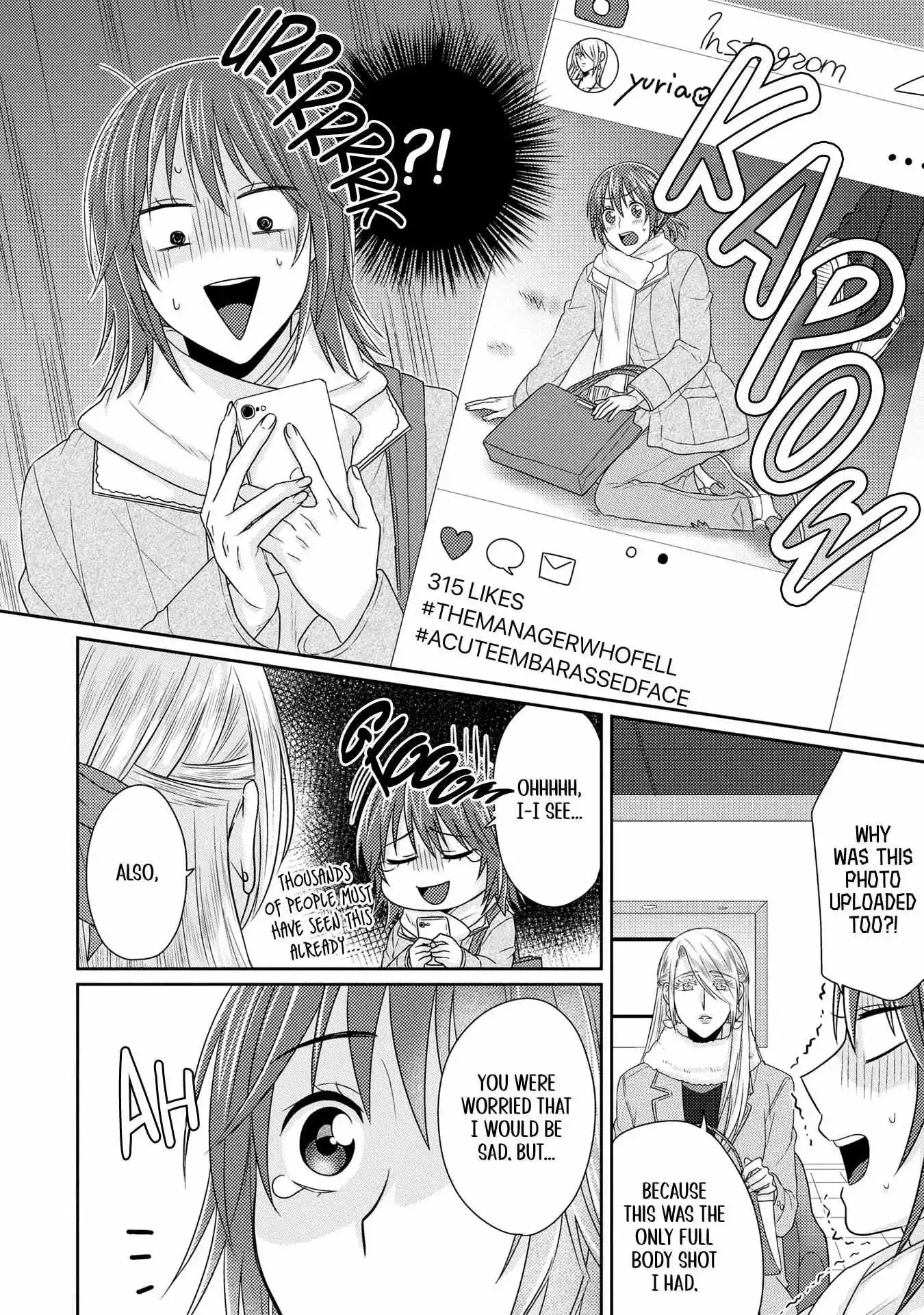 Read Model and Quiet Manager chapter 10 image 21 on Lezhin