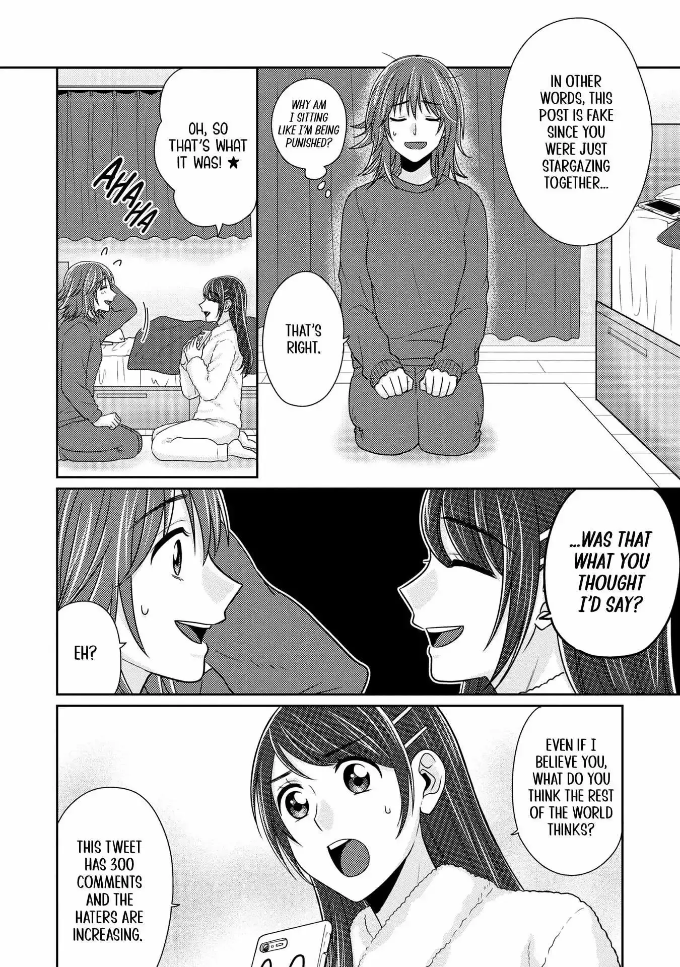 Read Model and Quiet Manager chapter 10 image 3 on Lezhin