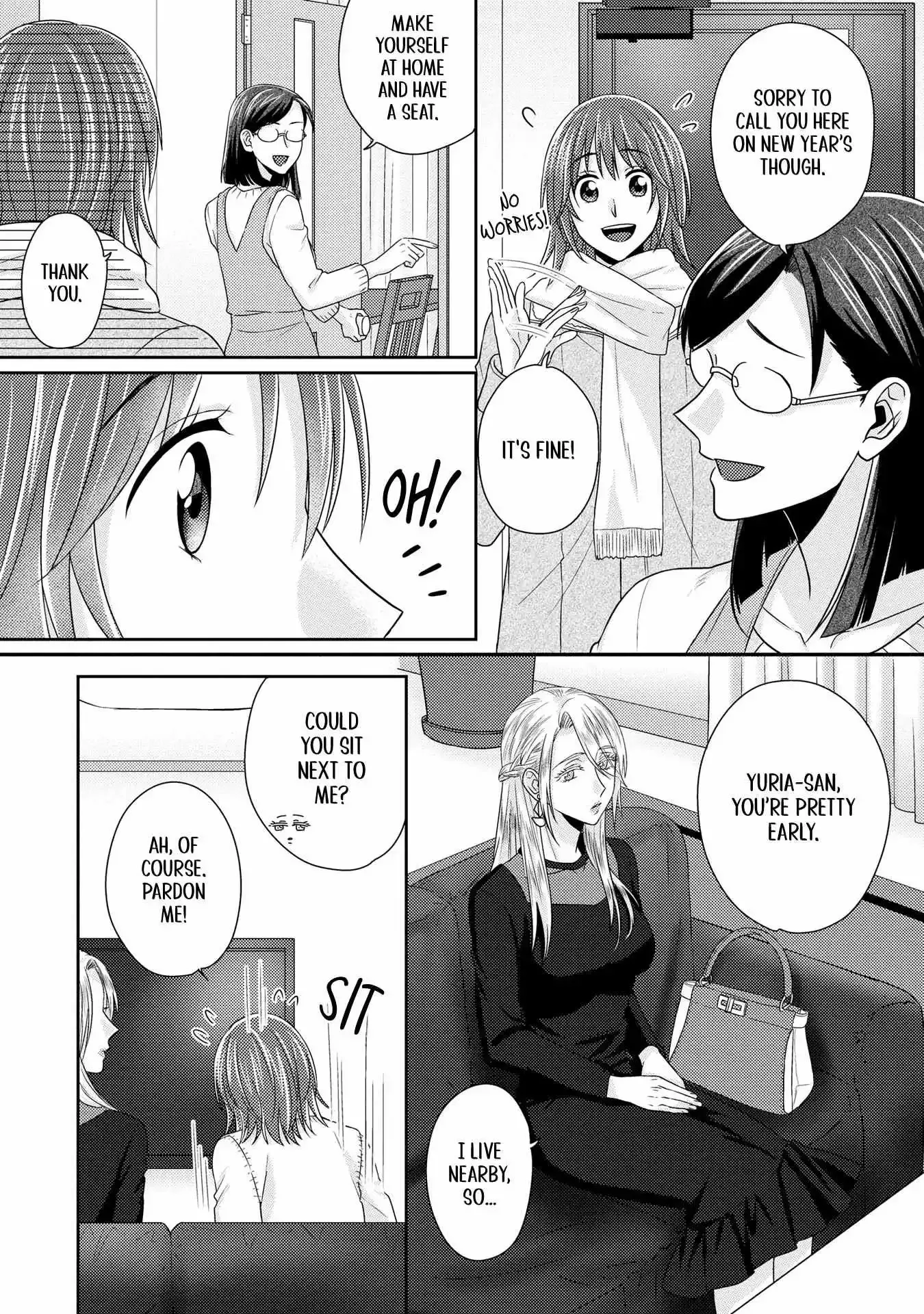 Read Model and Quiet Manager chapter 10 image 6 on Lezhin