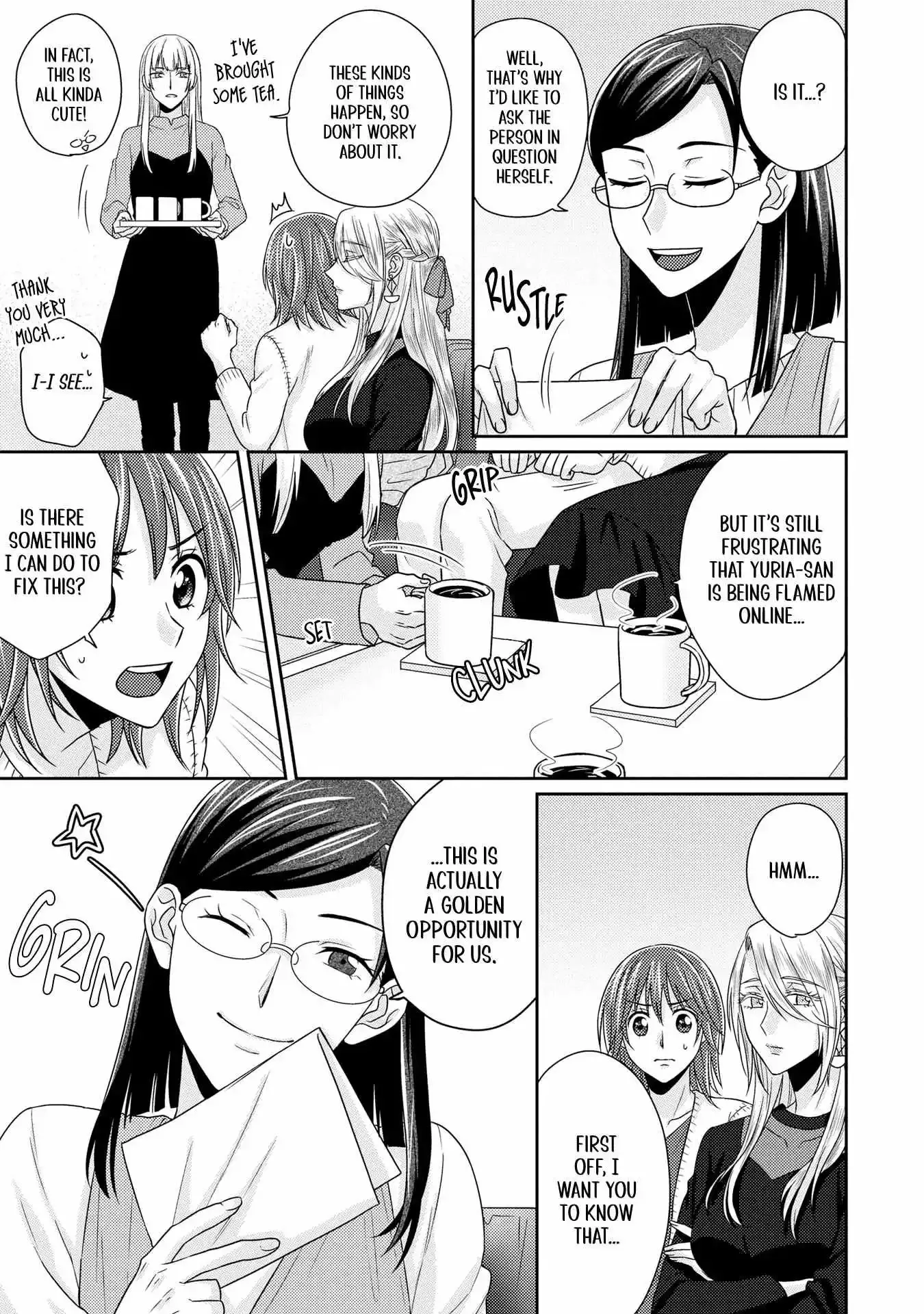 Read Model and Quiet Manager chapter 10 image 8 on Lezhin