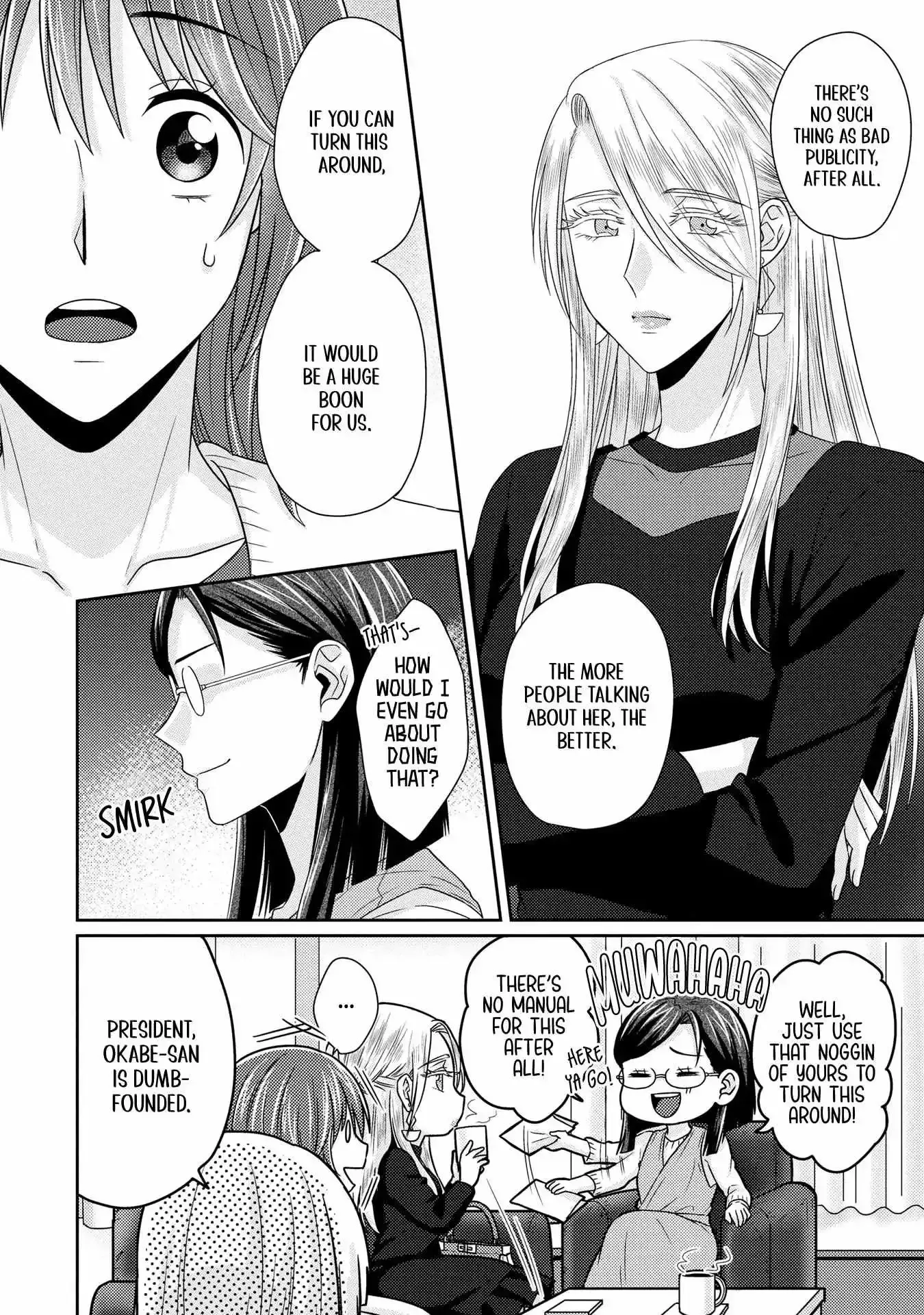 Read Model and Quiet Manager chapter 10 image 9 on Lezhin