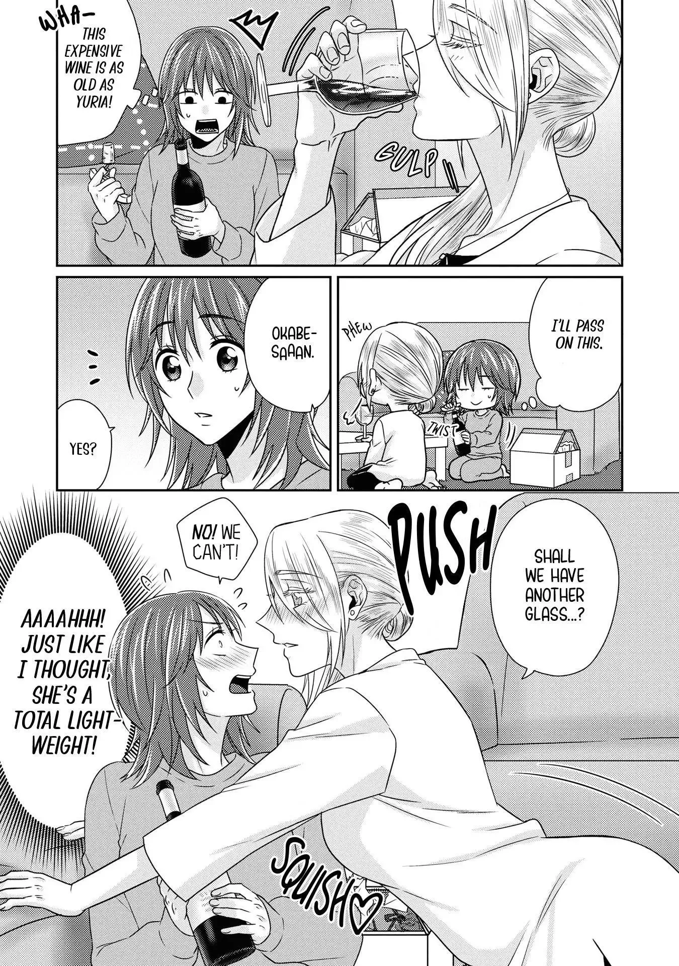 Read Model and Quiet Manager chapter 11.5 image 2 on Lezhin
