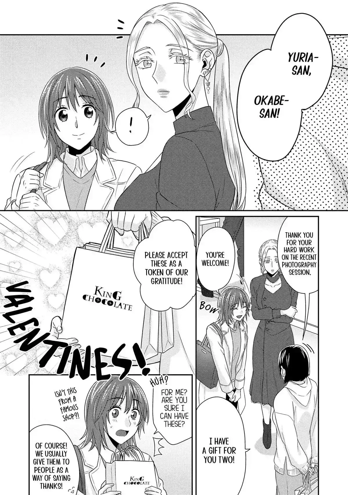 Read Model and Quiet Manager chapter 11 image 1 on Lezhin