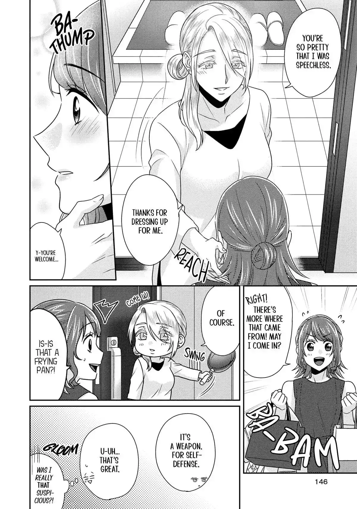 Read Model and Quiet Manager chapter 11 image 11 on Lezhin