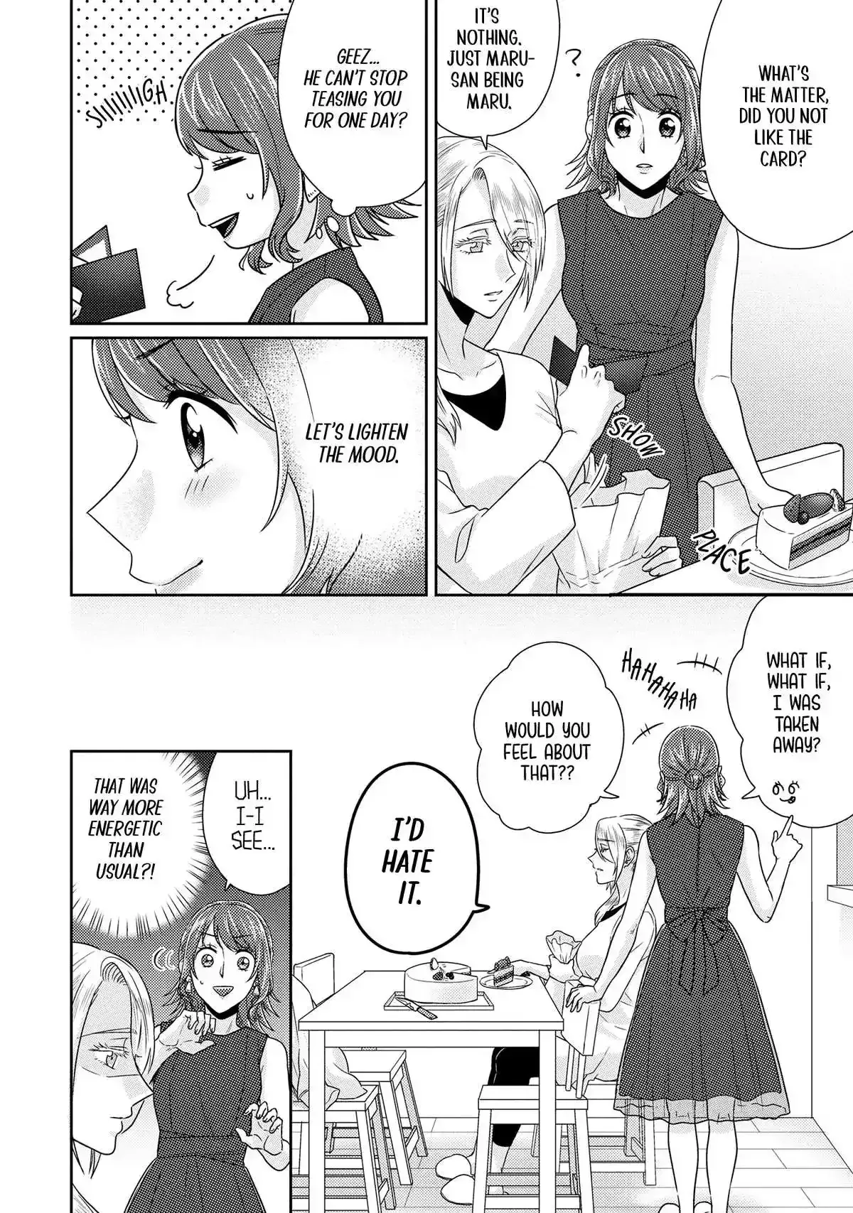 Read Model and Quiet Manager chapter 11 image 13 on Lezhin